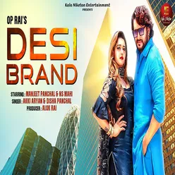 Desi Brand